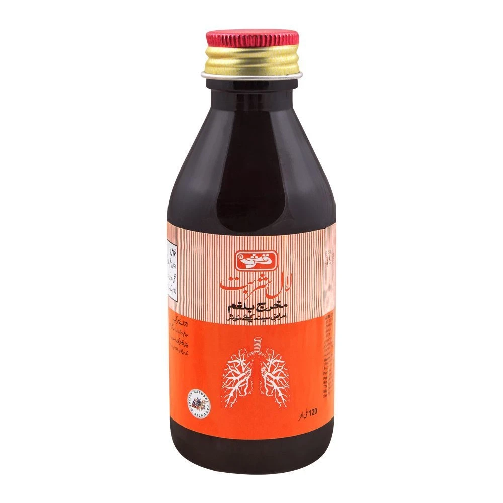 Qarshi Lal Sharbat 120ml