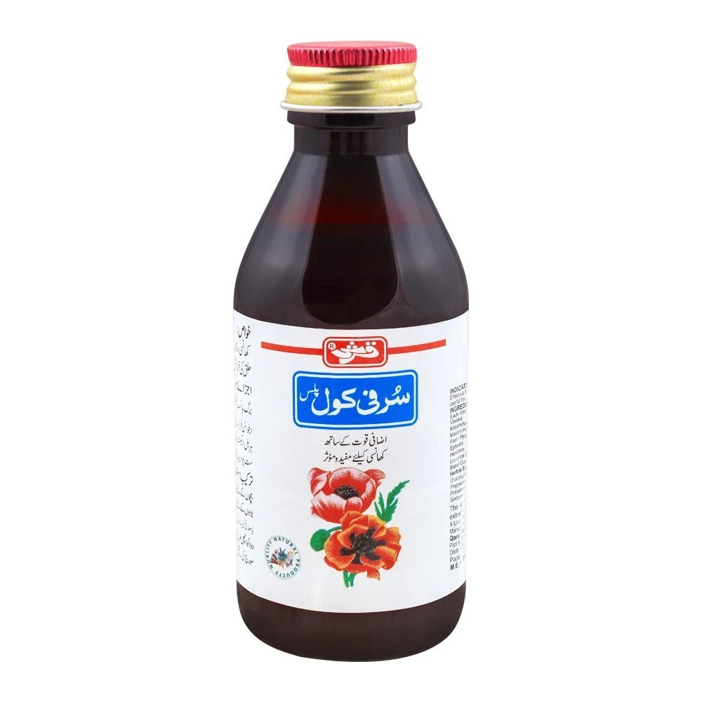 Qarshi Surficol Plus Cough Syrup 120ml