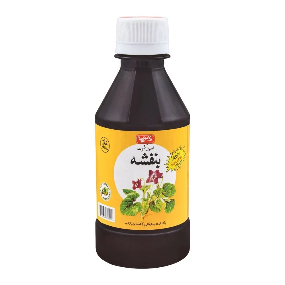 Qarshi Sharbat Banafsha 240ml