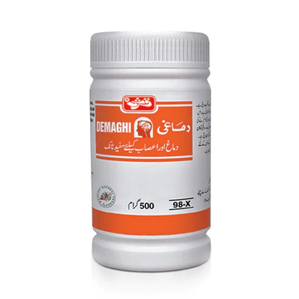Qarshi Demaghi 100gm