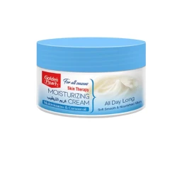 Golden Pearl Skin Therapy Multivitamins & Coconut Oil Moisturizing Cream 75ml