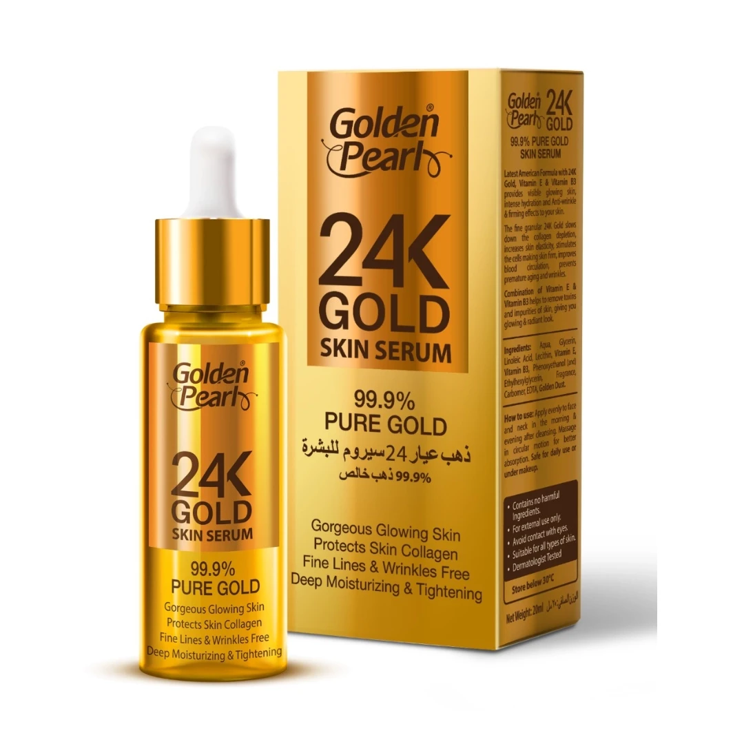 Golden Pearl 24K Gold Skin Serum 30ml
