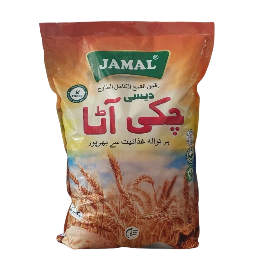 Jamal Chakki Atta 5kg