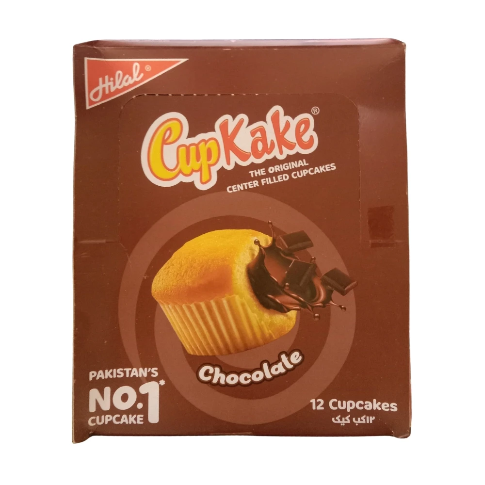 Hilal Cup Kake Chocolate 12 Cupcakes