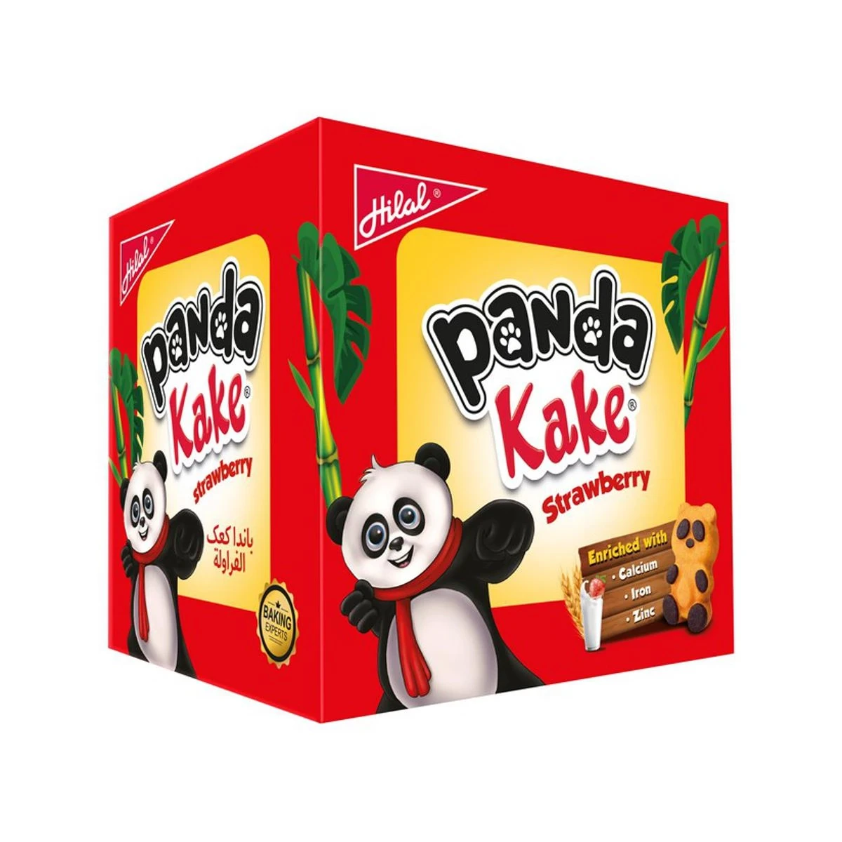 Hilal Panda Kake Strawberry 8-Packs Box