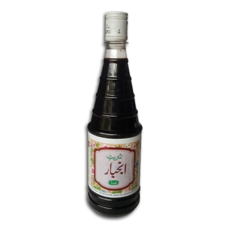 Hamdard Sharbat-E-Anjbar 800ml