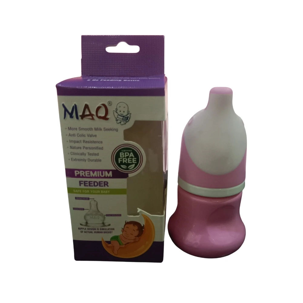 MAQ 2 Oz Feeding Bottle Premium Feeder (Dolphin)