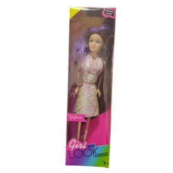 Beautiful Doll Fashion Girls New Look 3+