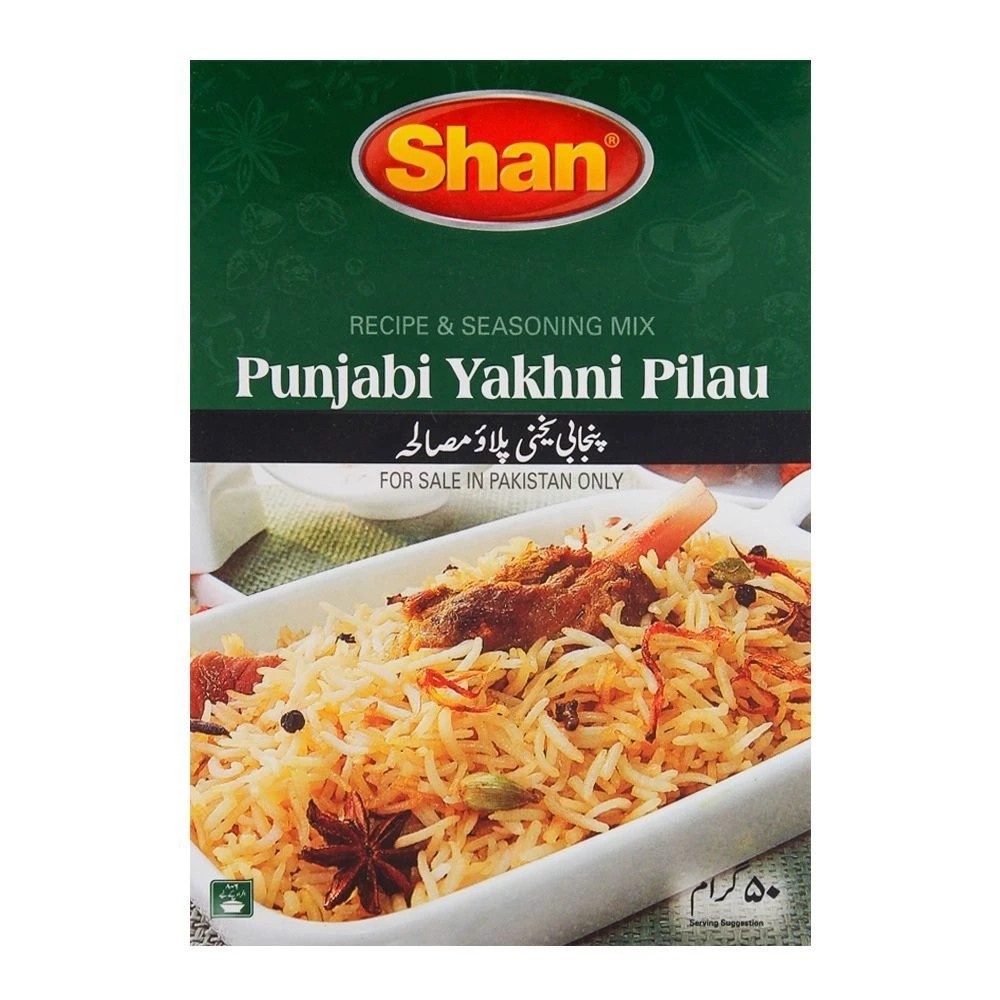 Shan Punjabi Yakhni Pilau Recipe & Seasoning Mix 50gm