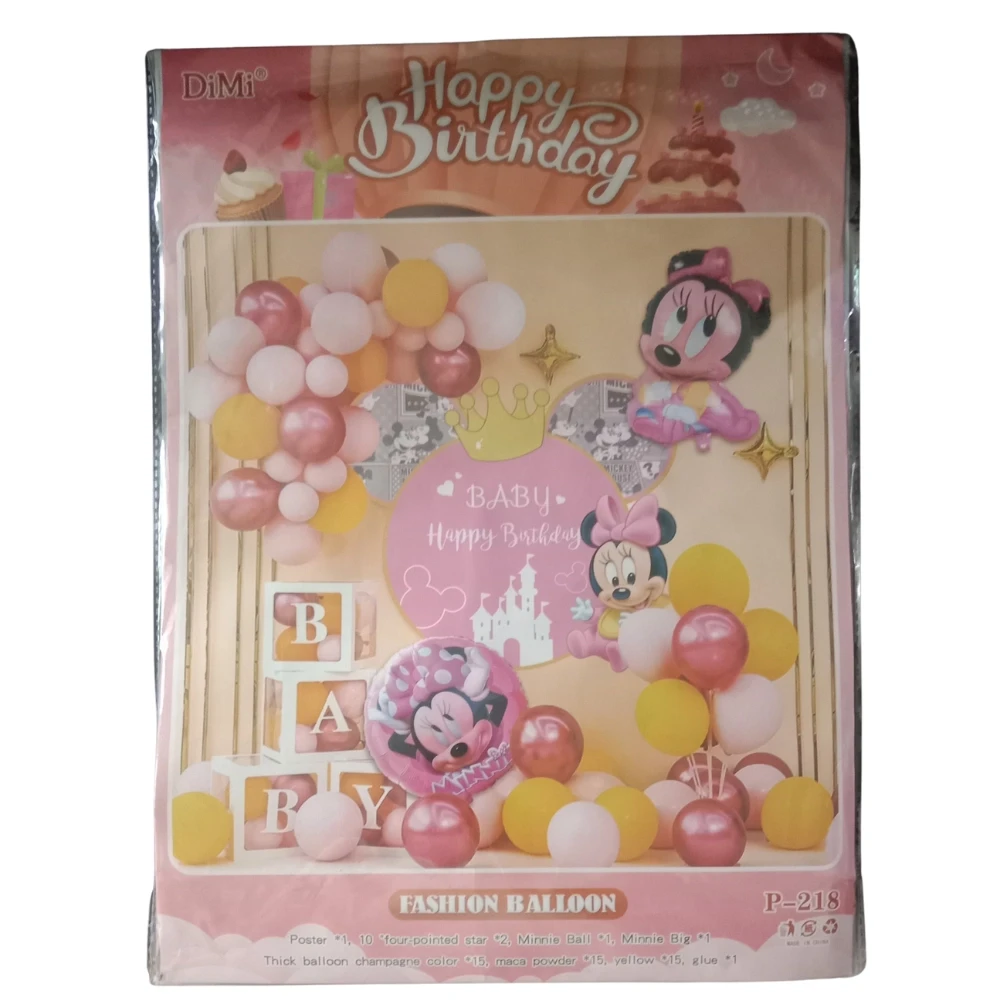 Birthday Set Assorted 5 Pcs