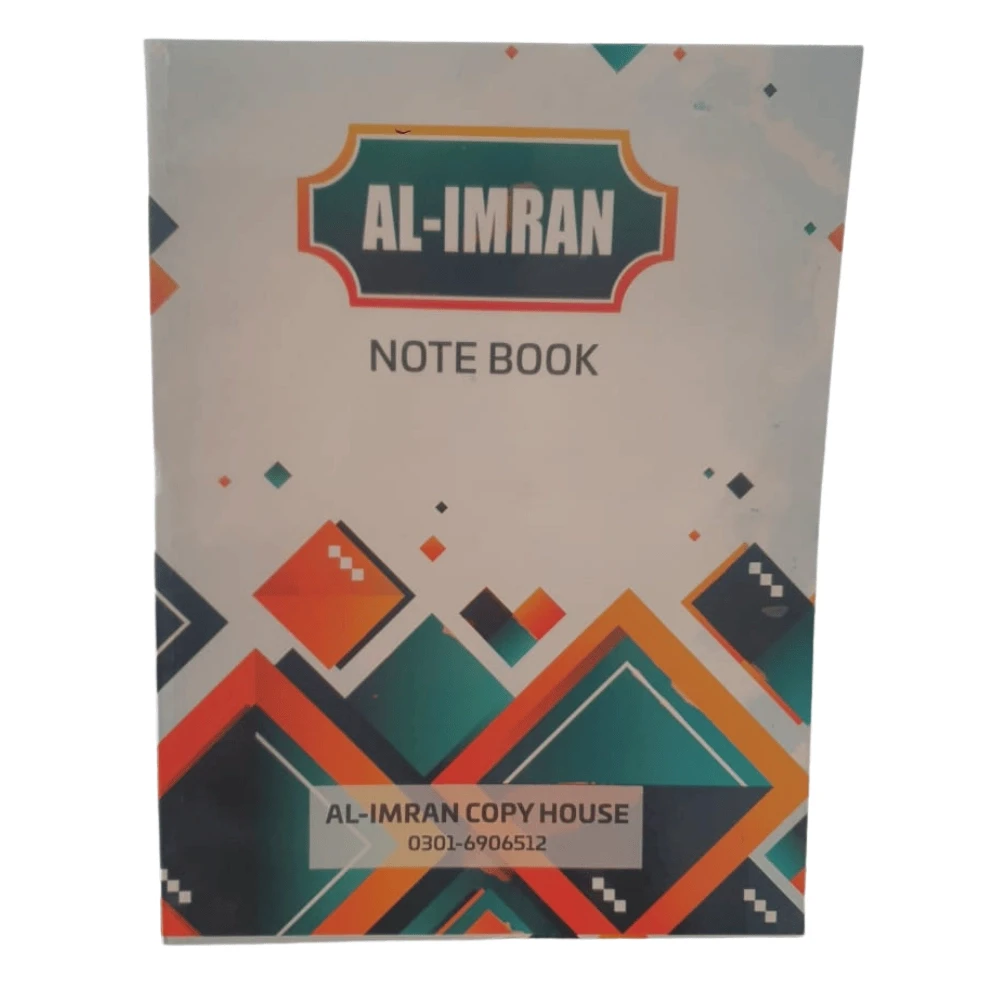 Al Imran Urdu Notebook Rs: 100
