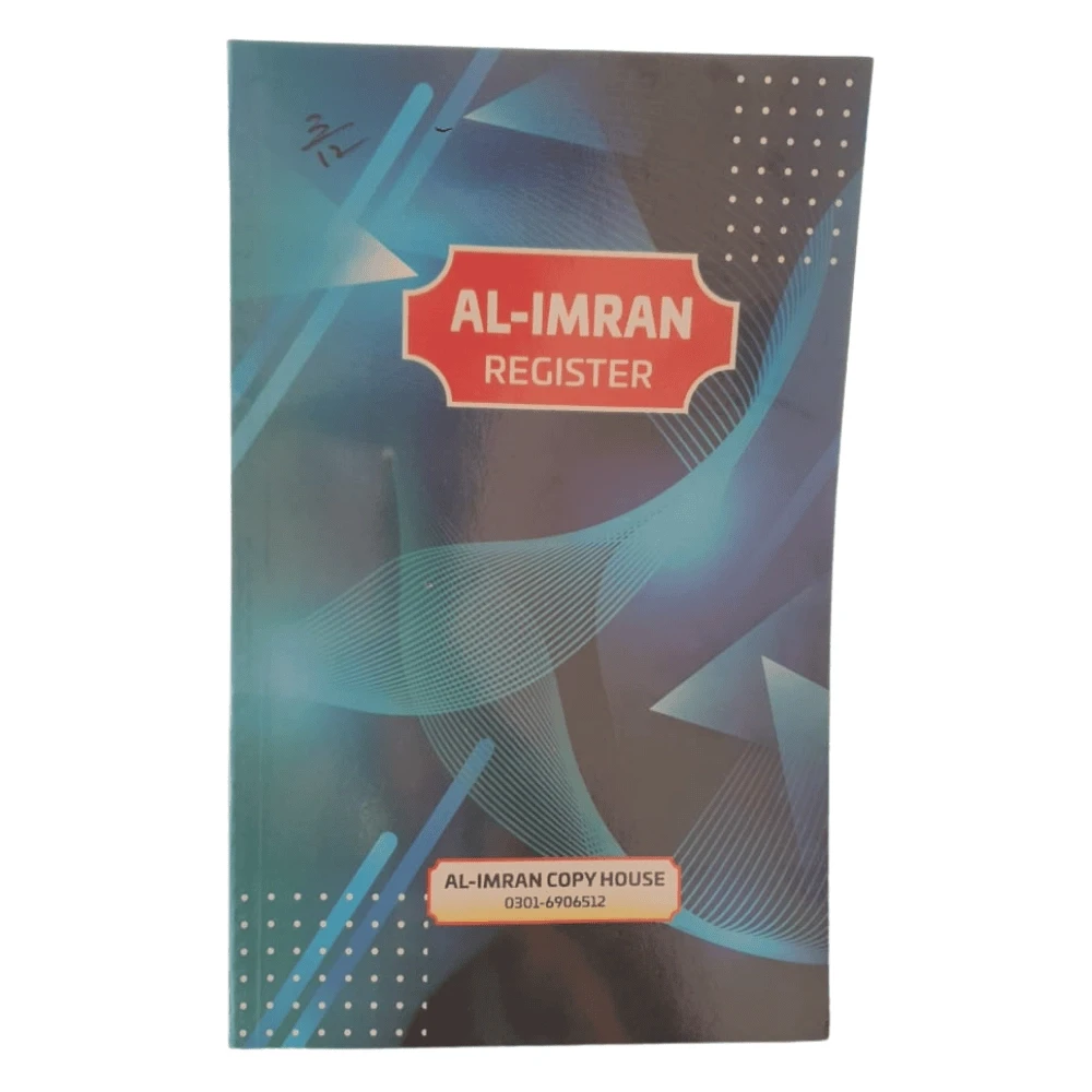 Al Imran Urdu Register Rs: 100