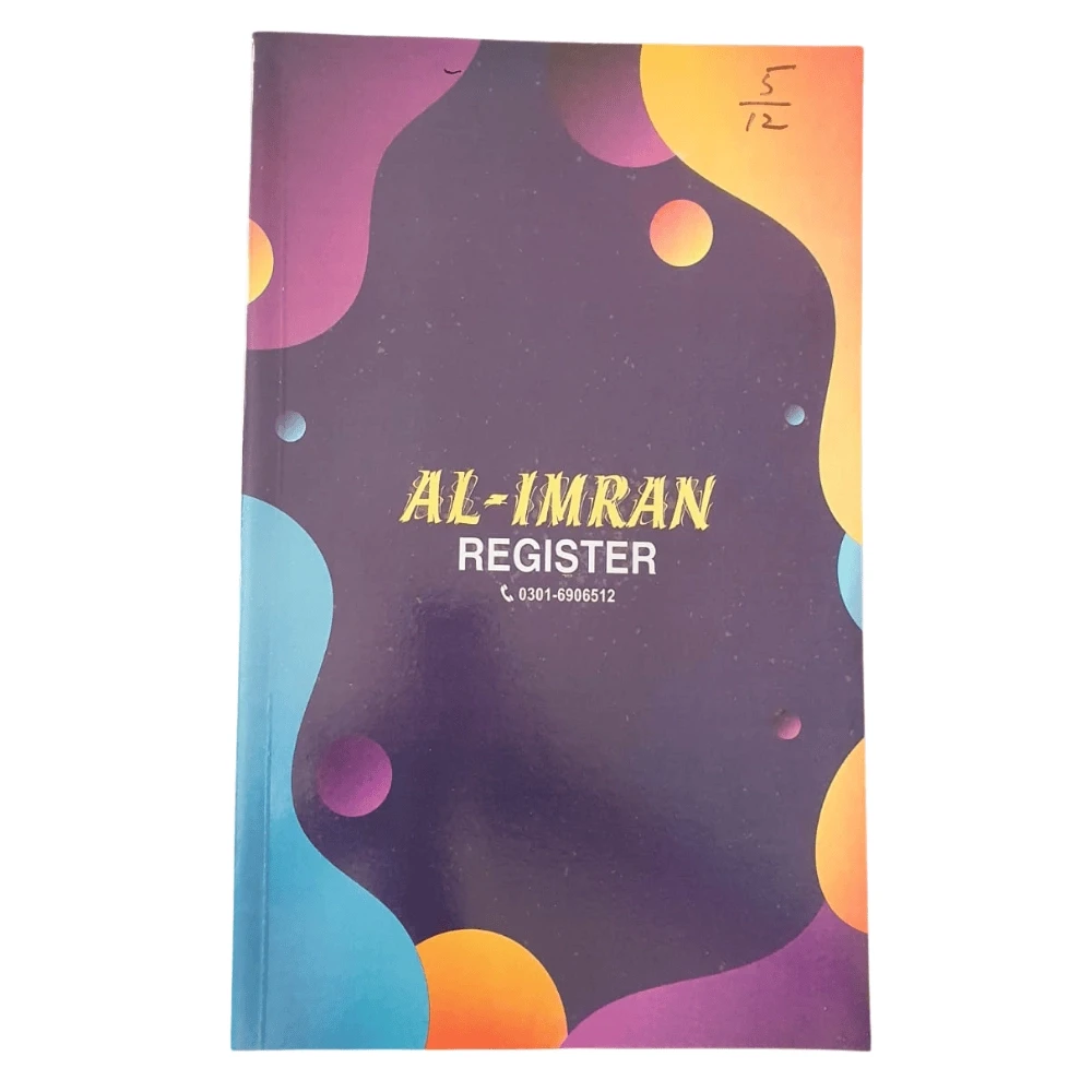 Al Imran Urdu Register Rs: 150