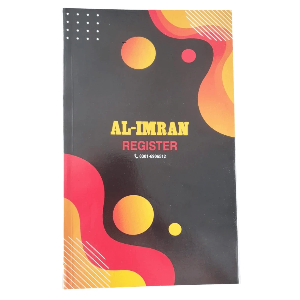 Al Imran Urdu Register Rs: 300