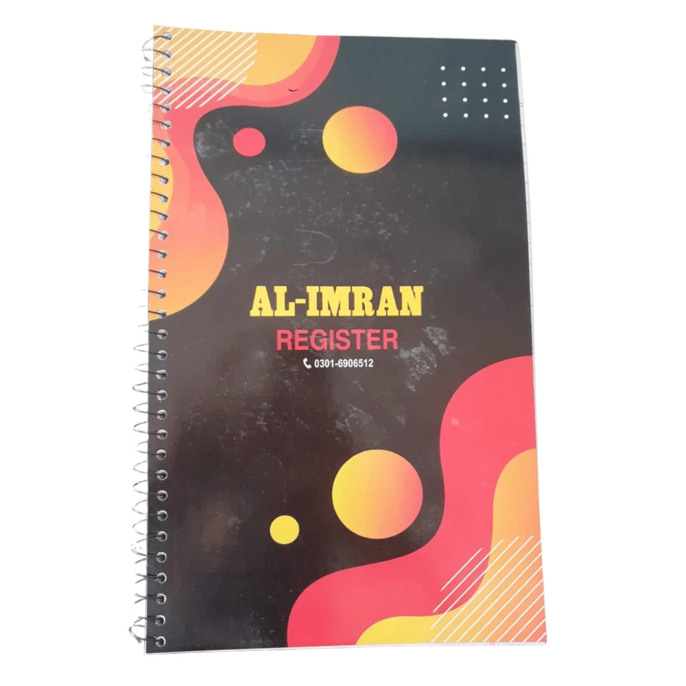 Al Imran Urdu Ring Register Rs: 300