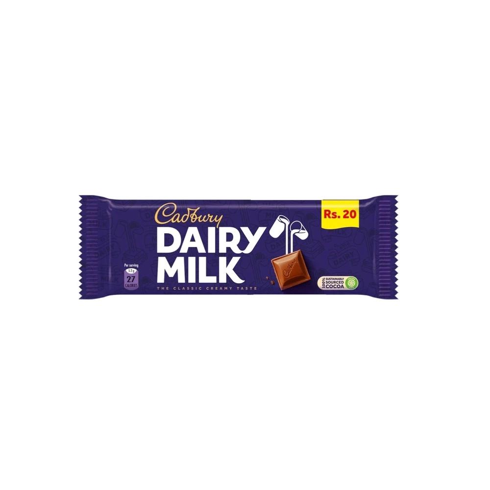 Cadbury Dairy Milk 5.2g (1pc)