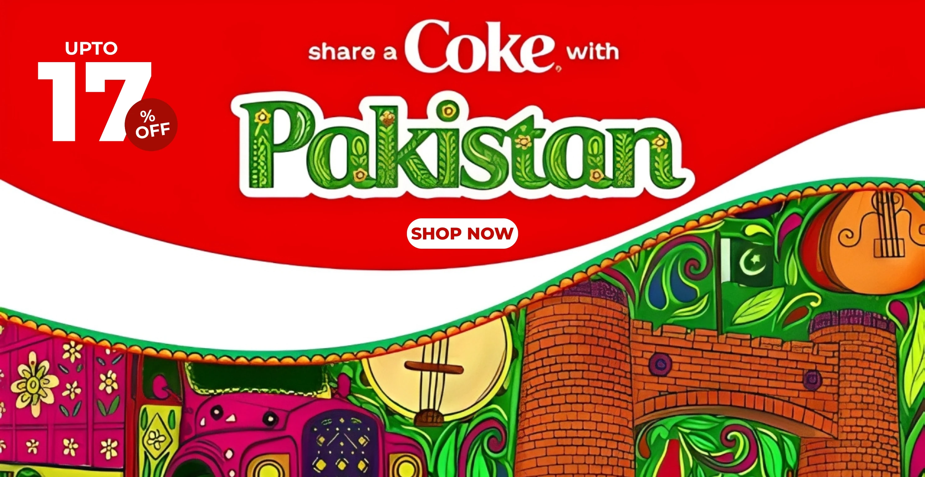 Coke