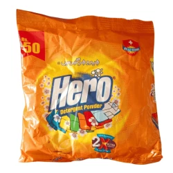 Hero All in One Cleaner Washing Powder 215g