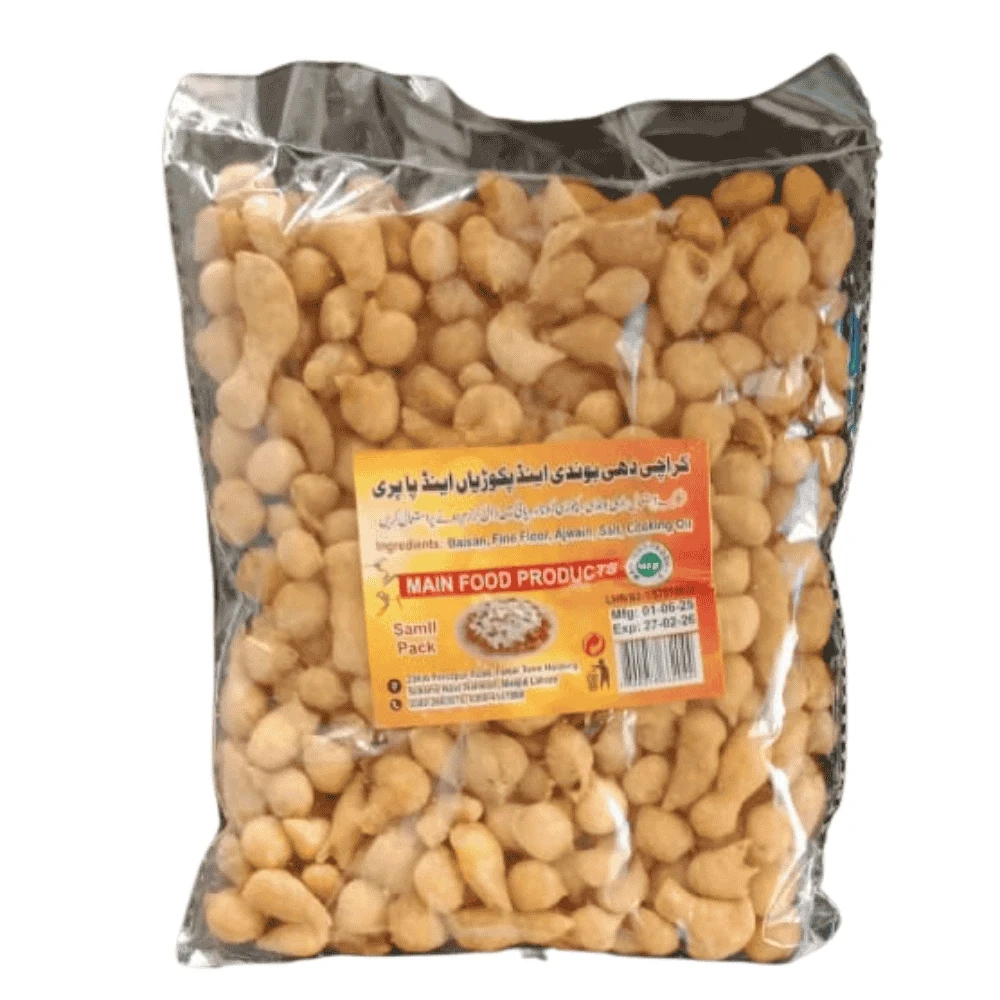 Karachi Dahi Bondi & Pakorian Gol Small Pack