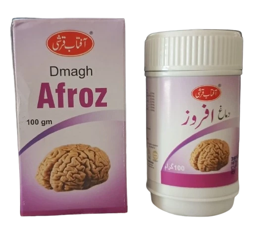 Aftab Qarshi Dmagh Afroz 100gm