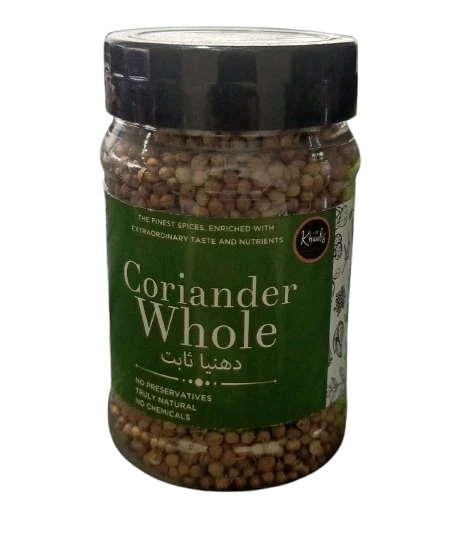 Khaalis Coriander Whole 60gm Jar