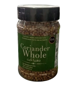 Khaalis Coriander Whole 60gm Jar