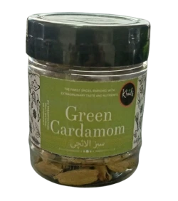 Khaalis Green Cardamom 36gm Jar