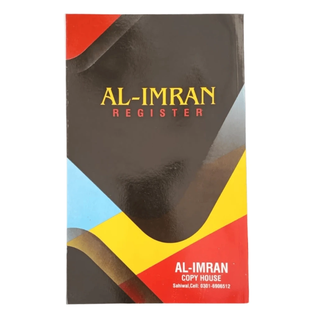 Al Imran Urdu Register Rs: 200
