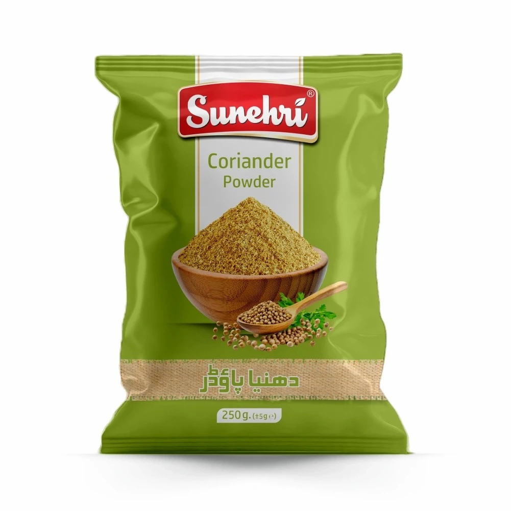 Sunehri Coriander Powder 250gm