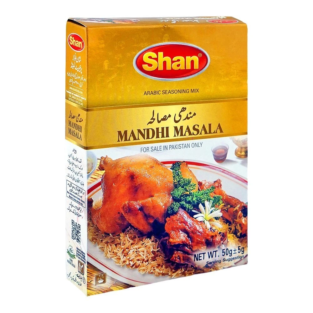 Shan Mandhi Recipe Masala 50g