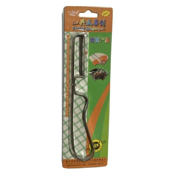 Jiaxing Guaguopao Stainless Steel Knife Fruit Vegetables Peeler