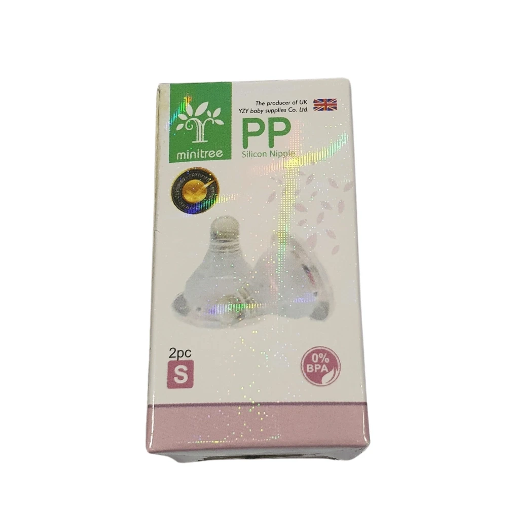 PP Nipple Silicone Minitree 2ps Small For Baby Feeder
