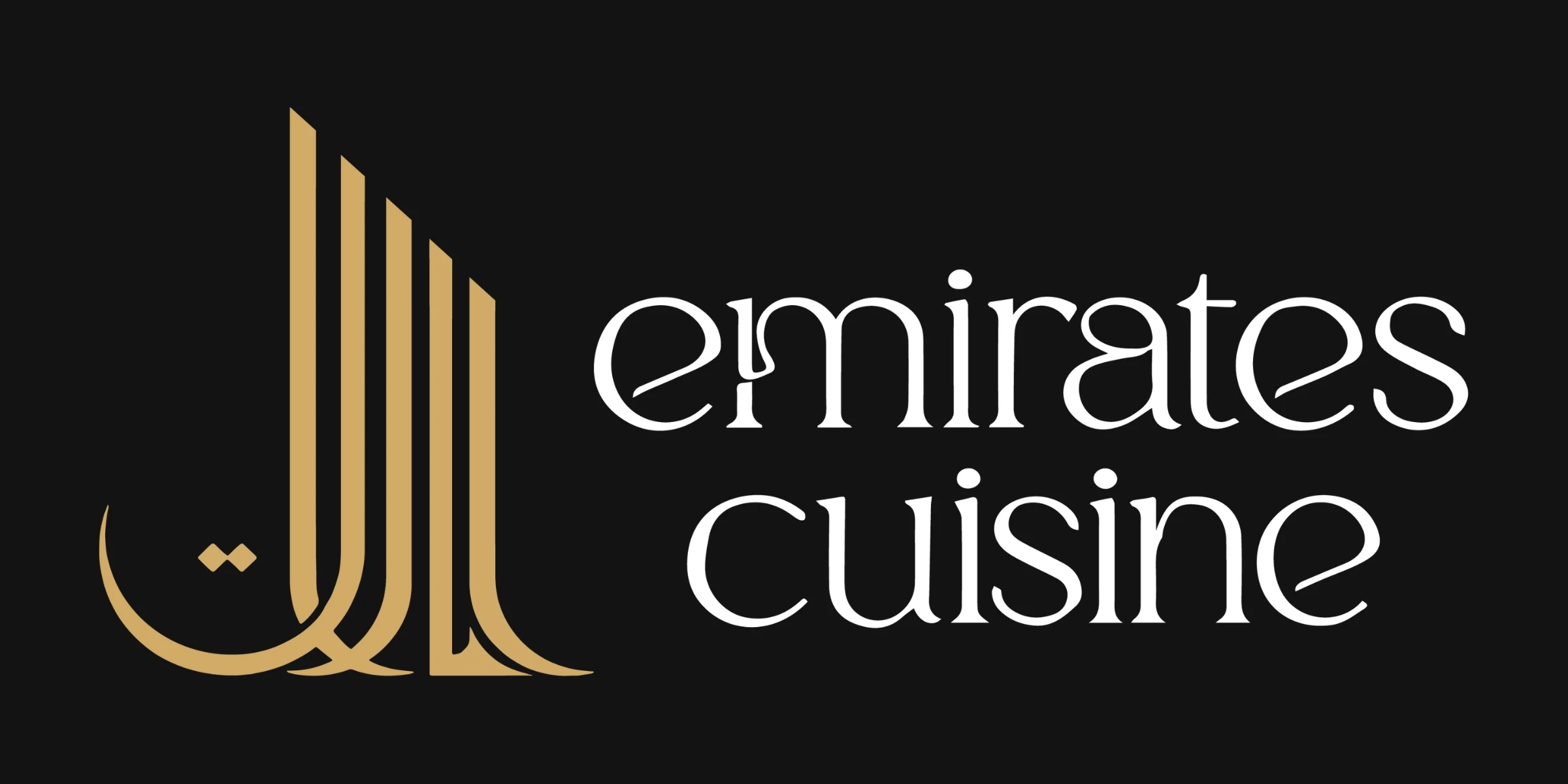 Emirates Cuisine