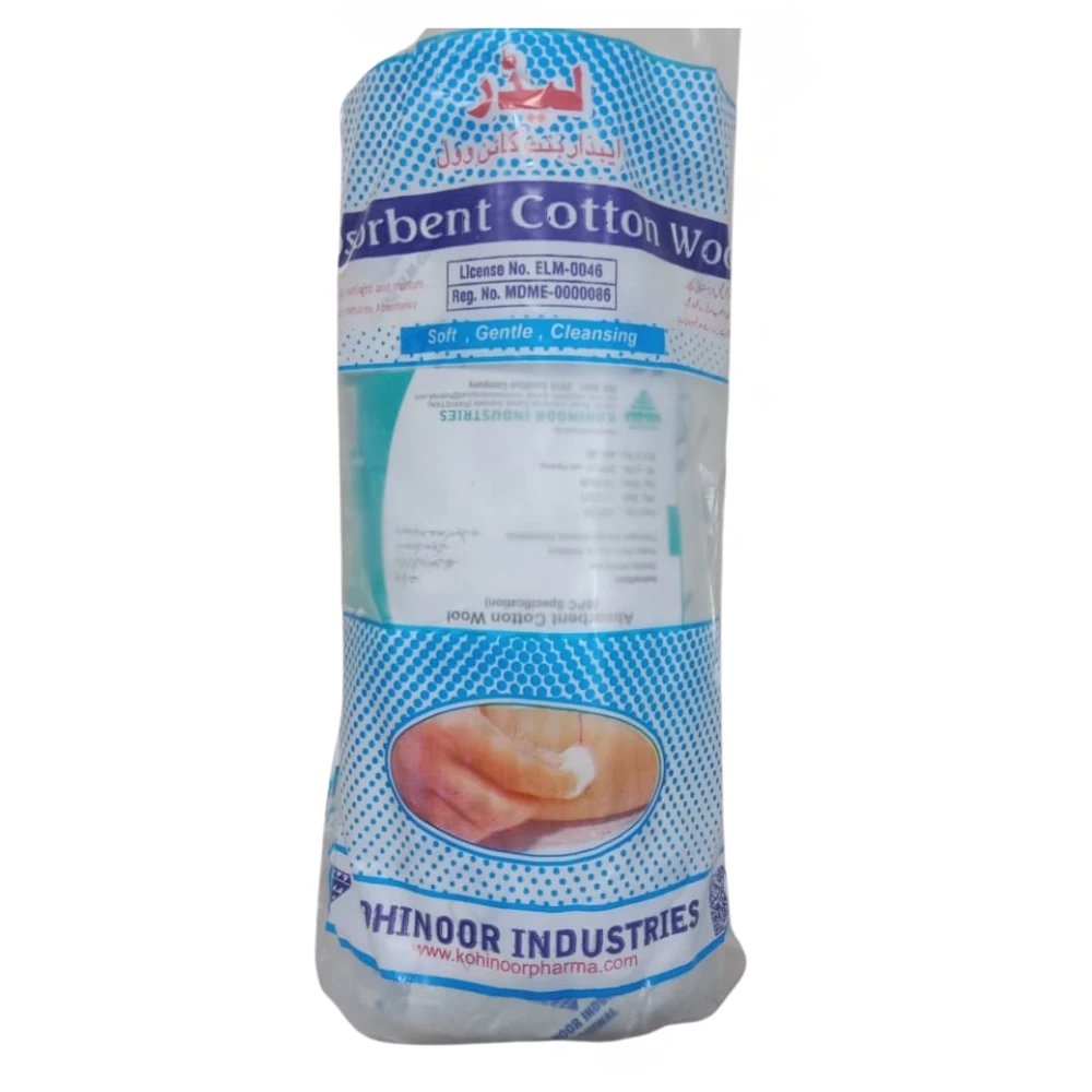 Leader Cotton 200gm