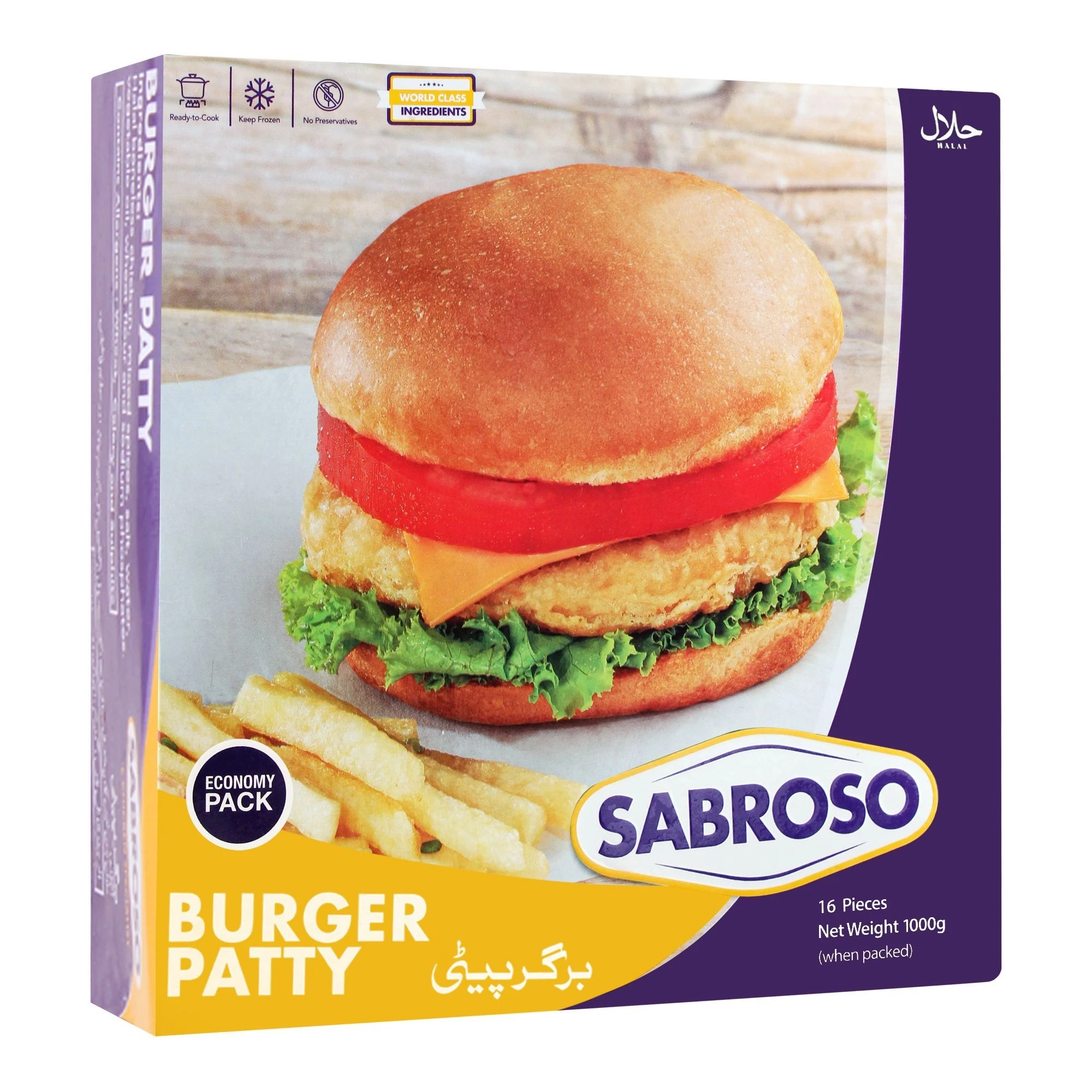 Sabroso Burger Patty 1000gm