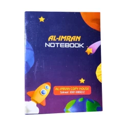 Al Imran Urdu Notebook Rs: 50