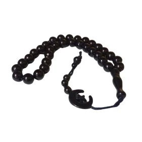 Tasbeeh 33 Beads Back