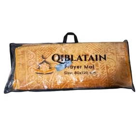 Qiblatain Embossed Prayer Mat (Jaye Namaz) 80*120 cm Mustard Gold