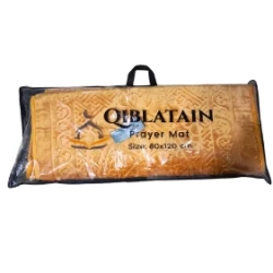 Qiblatain Embossed Prayer Mat (Jaye Namaz) 80*120 cm Mustard Gold