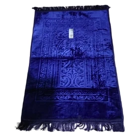Qiblatain Embossed Prayer Mat (Jaye Namaz) 80*120 cm Blue