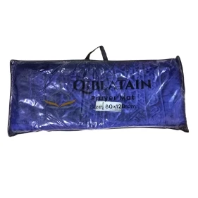 Qiblatain Embossed Prayer Mat (Jaye Namaz) 80*120 cm Blue