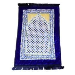 Al Aqsa Quilted Prayer Mat (Jaye Namaz) 80*120 cm Ocean Blue Assorted Color