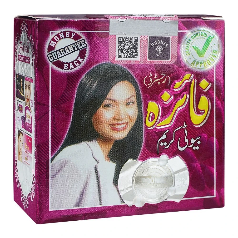 Faiza Beauty Cream 25gm