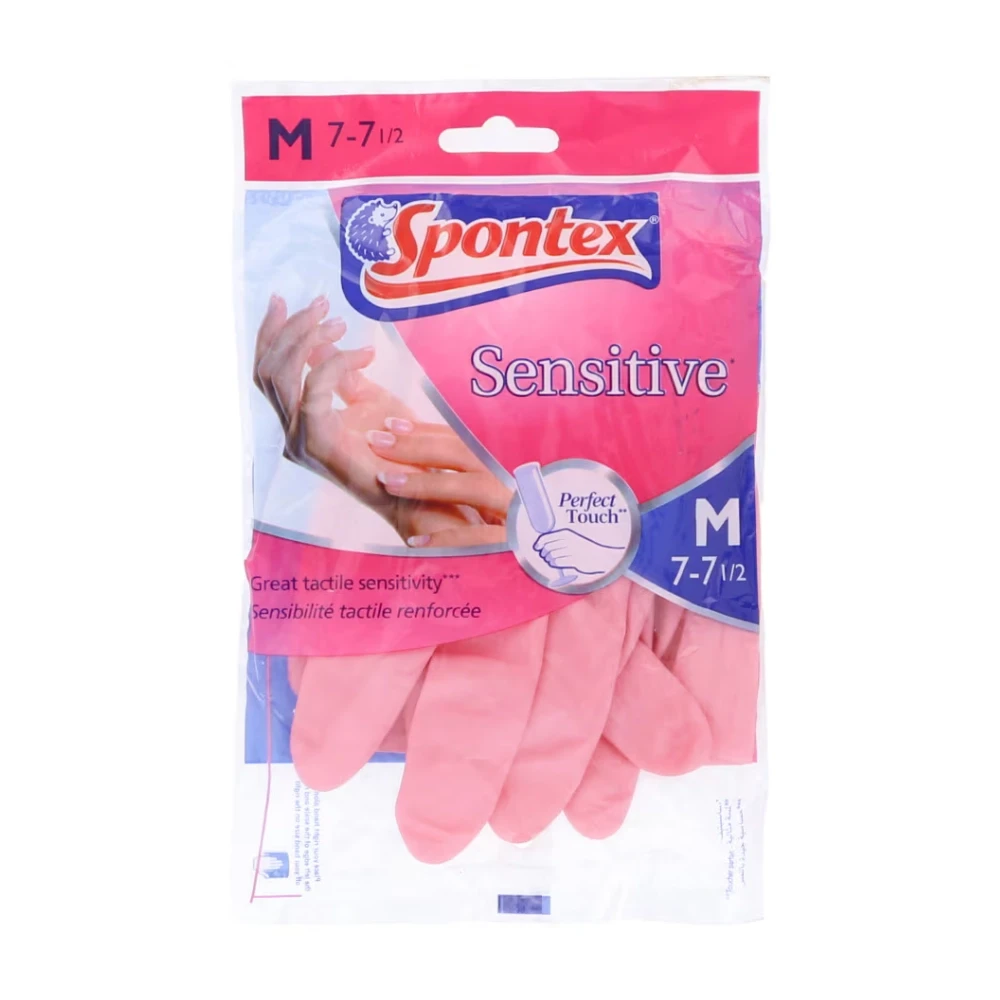 Spontex Sensitive Gloves Medium 7.7 1/2