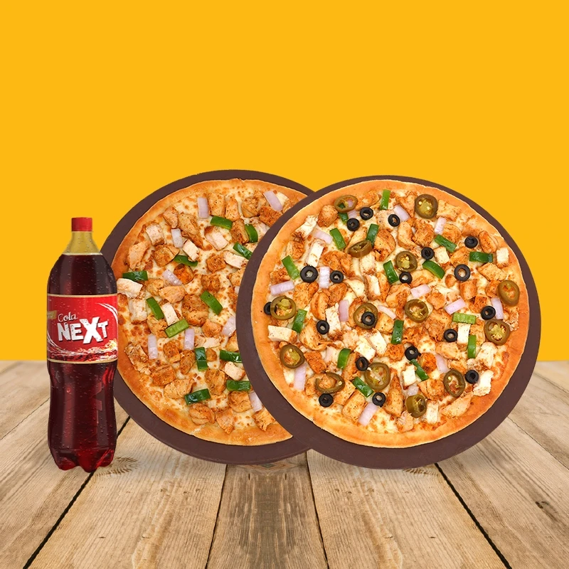 Deal 5