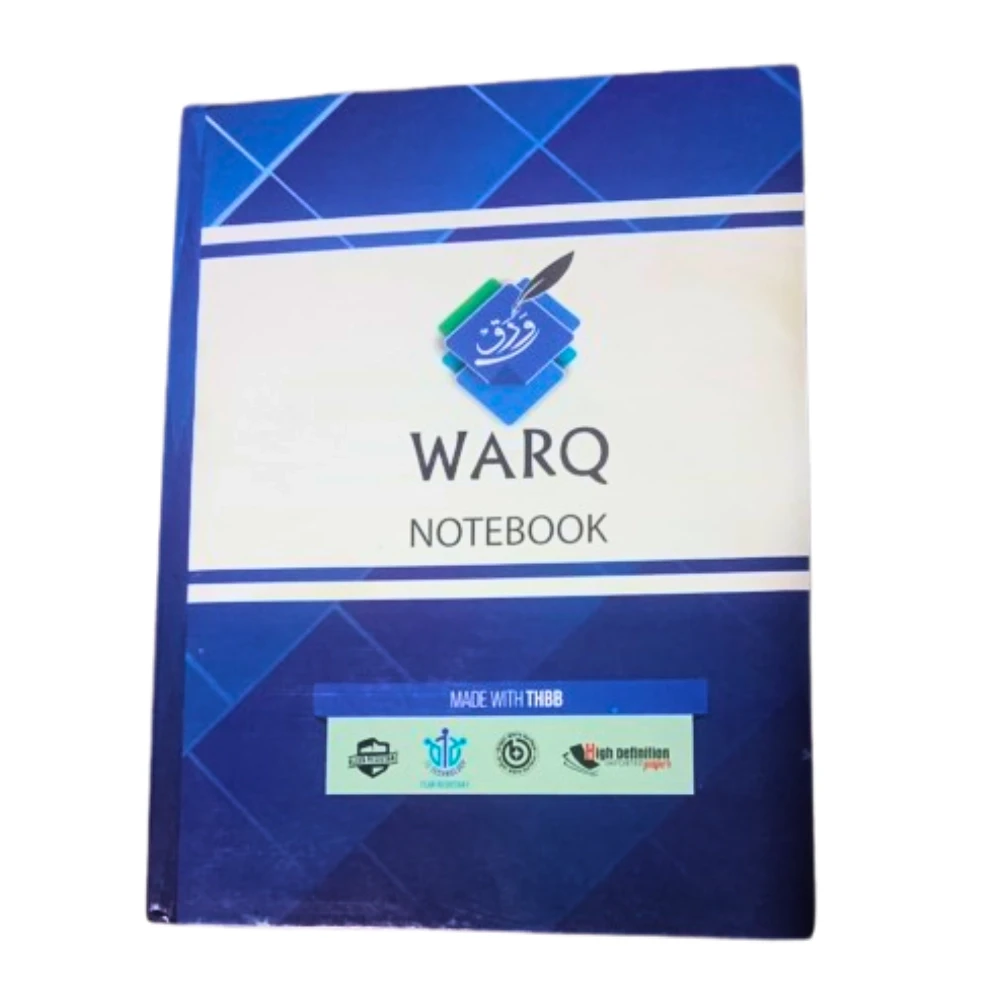 Warq Notebook 200 Pages