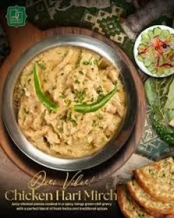 Chicken Hari Mirch full