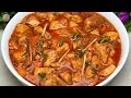 Chicken Peshawari Handi Full