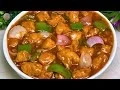 Special Sizzling Chicken Full