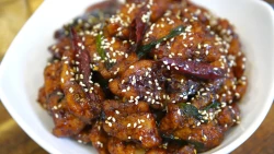 Image Mongolian Chicken Half